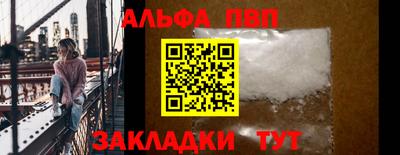 кокаин перу Нальчик