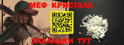 марки nbome Нарткала
