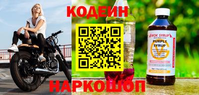 трава Наро-Фоминск