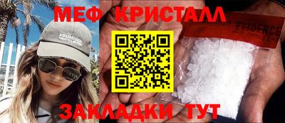 марки nbome Нарткала