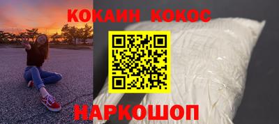 марки nbome Нарткала