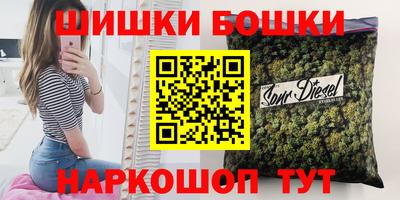 кокаин перу Нальчик