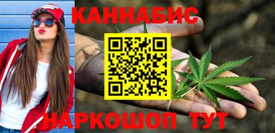 кокаин перу Нальчик