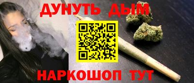 марки nbome Нарткала