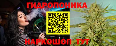 марки nbome Нарткала
