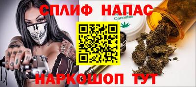 кокаин перу Нальчик