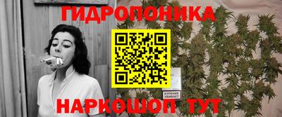 марки nbome Нарткала