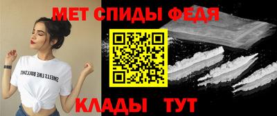 марки nbome Нарткала