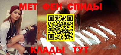 трава Наро-Фоминск