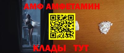 кокаин перу Нальчик