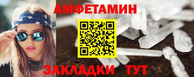трава Наро-Фоминск