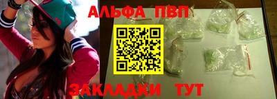 кокаин перу Нальчик