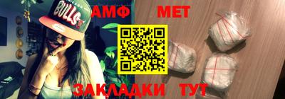 кокаин перу Нальчик