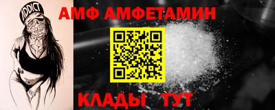 кокаин перу Нальчик