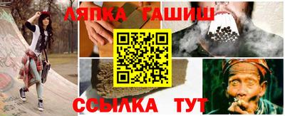 марки nbome Нарткала