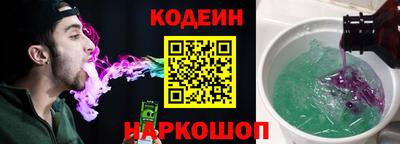 марки nbome Нарткала